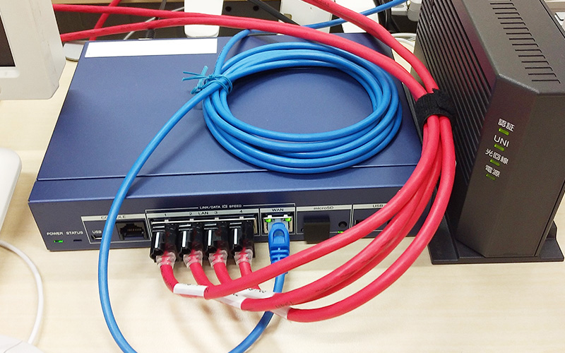 宅内LAN配線工事